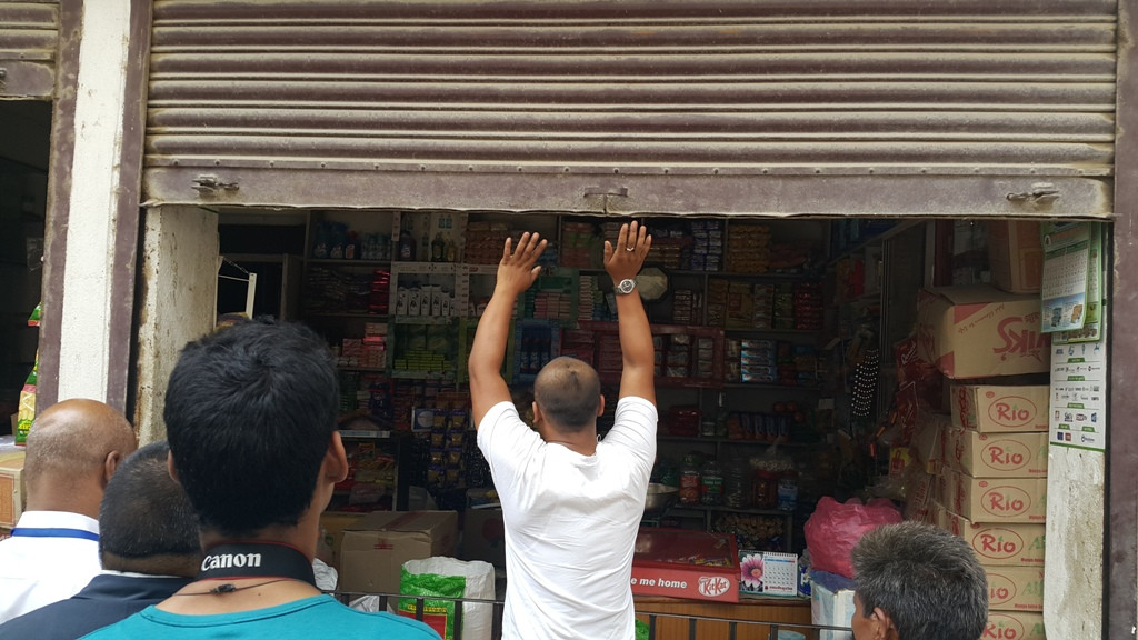 दूषित खाद्यवस्तु बिक्री गर्नेविरुद्ध  मुद्दा दर्ता